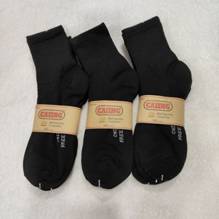 ถุงเท้าใส่ทำงาน ถุงเท้าผู้ชาย ถุงเท้าหุ้มข้อ ฟรีไซส็12 คู่6 …