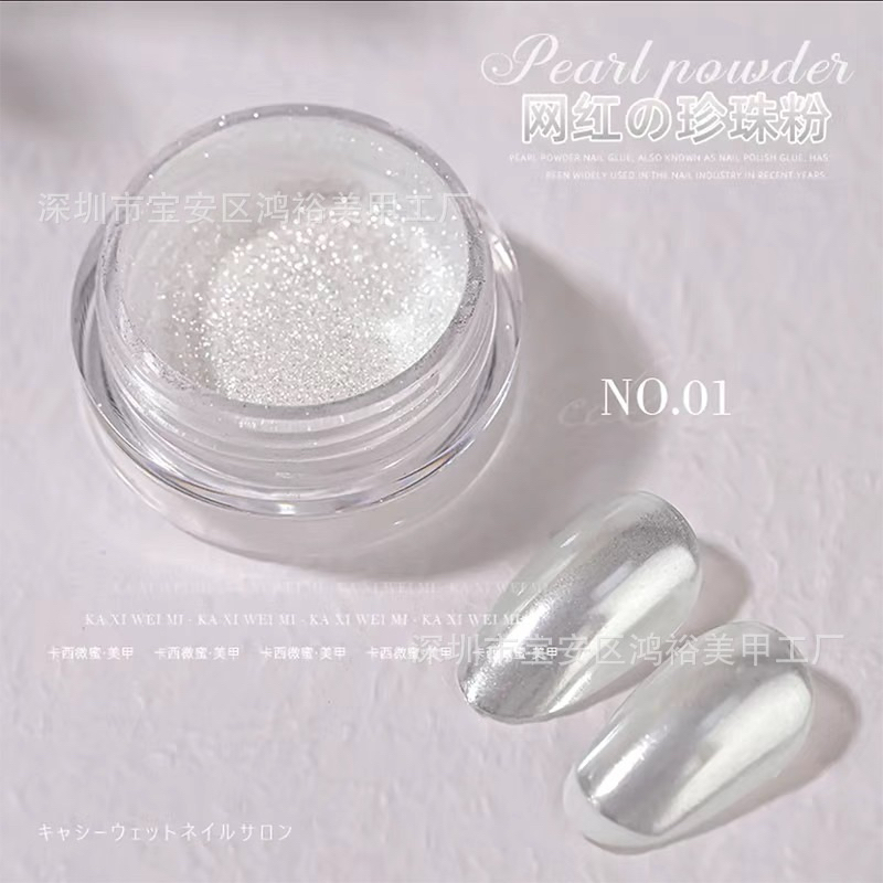 ผงขัดเงามุก ผงขัดเล็บ สีสวย เม็ดละเอียด ขัดแล้วแวววาวมาก แถมแปรงขัดผง สินค้าพร้อมส่ง