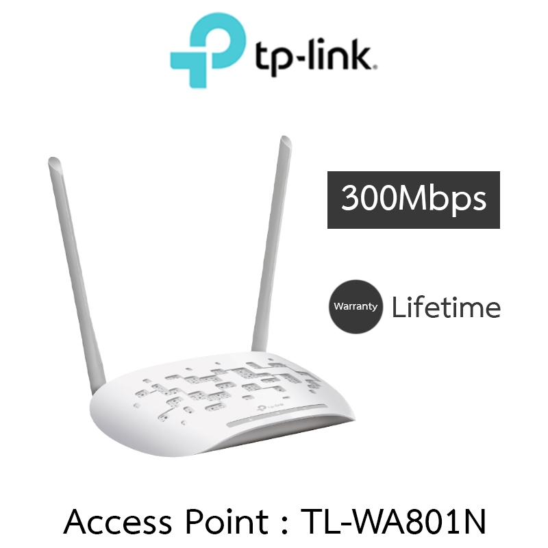 TP-LINK อุปกรณ์ขยายสัญญาณเราเตอร์ไวไฟ WiFi 300Mbps Wireless N WiFi 300Mbps Wireless N รุ่น TL-WA801N