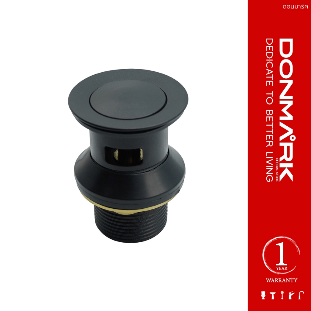 DONMARK สะดืออ่างล้างหน้า สแตนเลสสีดำ แบบกดสปริง (มีรูน้ำล้น) รุ่น BM-325