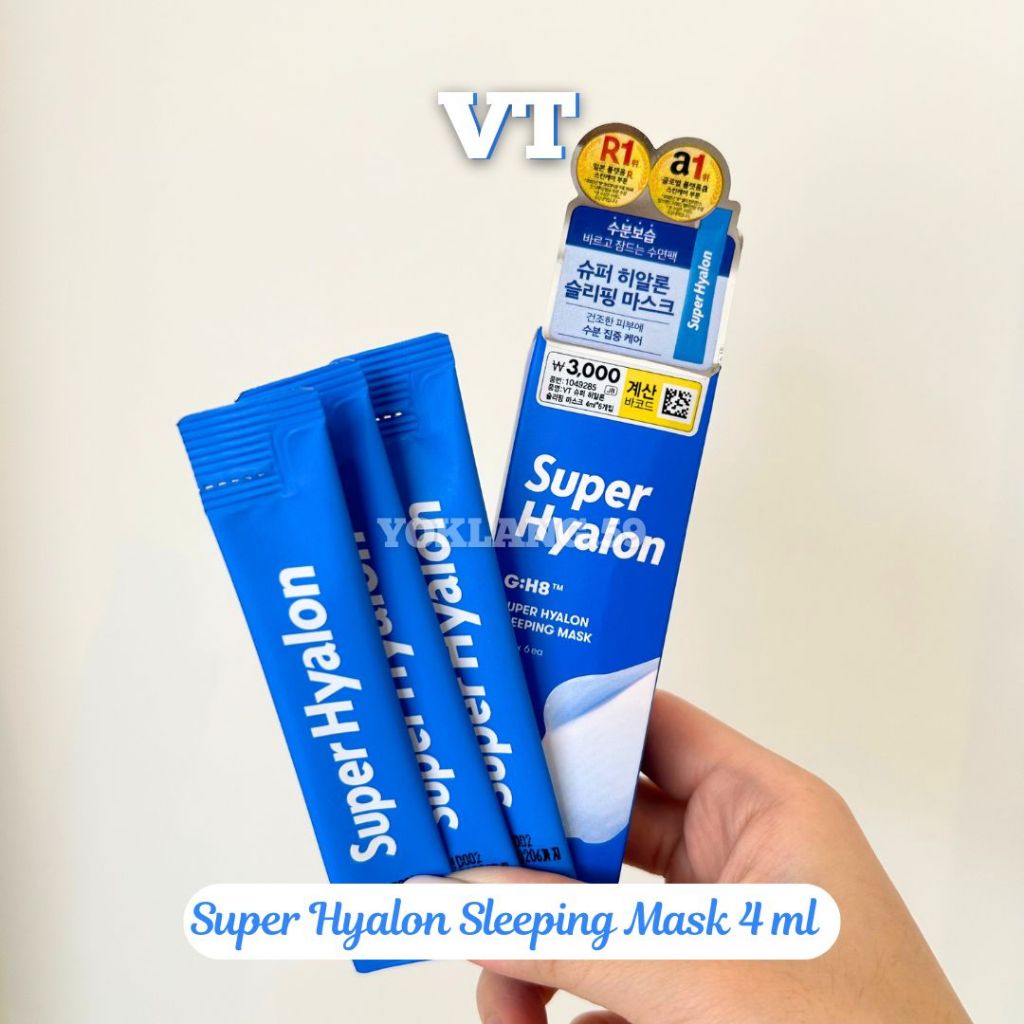 💦VT Super Hyalon Sleeping Mask 4ml💦