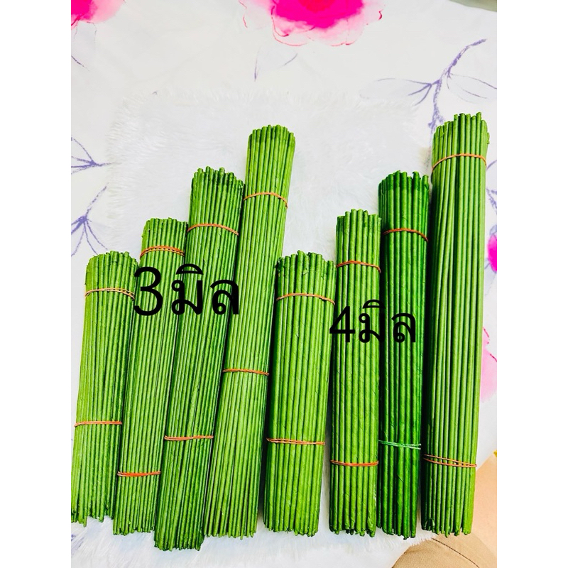 ก้านต้น ผอม 3 mm  และ ก้านต้นอ้วน 5 mm ก้านปลอม ก้านลวด ก้านต้น ก้านกุหลาบ ขนาดยาว 8,10,12,14 นิ้ว เทปพันก้าน
