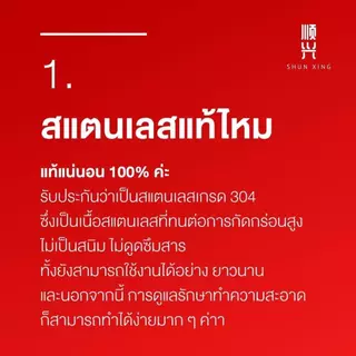 สีเลส ลายสี่เหลี่ยม สร้อยคอสแตนเลสแท้ 100% ไมลอก ไม่ดำ ใส่อาบน้ำได้ สร้อยเด็ก สร้อยพระ สร้อยแฟชั่น พร้อมส่งในไทย