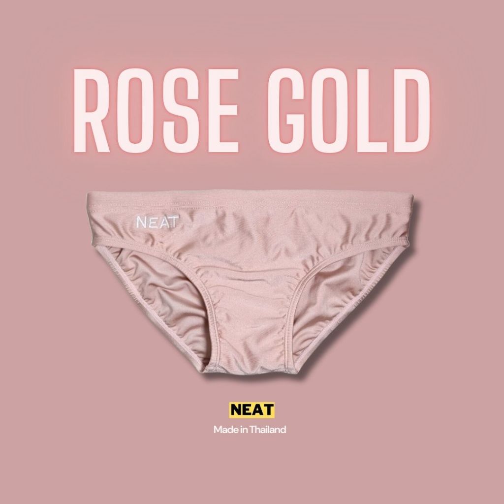 กางเกงว่ายน้ำชาย NEAT รุ่น Shiny ผ้าเงา | Men's Shiny Swim Briefs