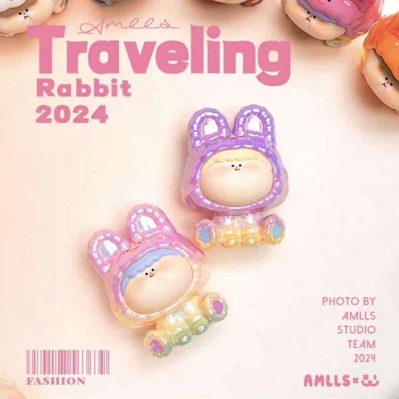 AMLLS TRAVELING RABBIT