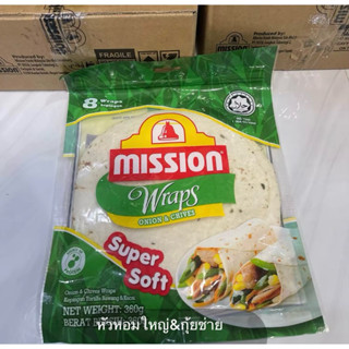 แผ่นแป้งตอติญ่า mission wraps onion 360g รส หัวหอมใหญ่ และ ก…
