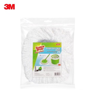 3M Scotch-Brite สก๊อตช์-ไบรต์ อะไหล่ผ้าม็อบไมโครไฟเบอร์, รุ่…