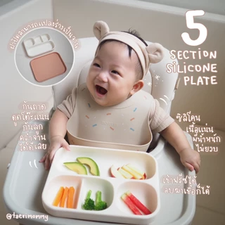 MOYUUM ผลิตภัณฑ์จานซิลิโคน แพลตตินั่ม สำหรับเด็ก แบบ 4 ช่อง และ แบบ 2 in 1 (เลือกสีได้)