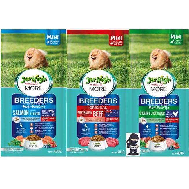 JerHigh More Breeder เจอร์ไฮ มอร์ บลีดเดอร์ สำหรับสุนัขพันธุ์เล็ก ขนาด 400g.