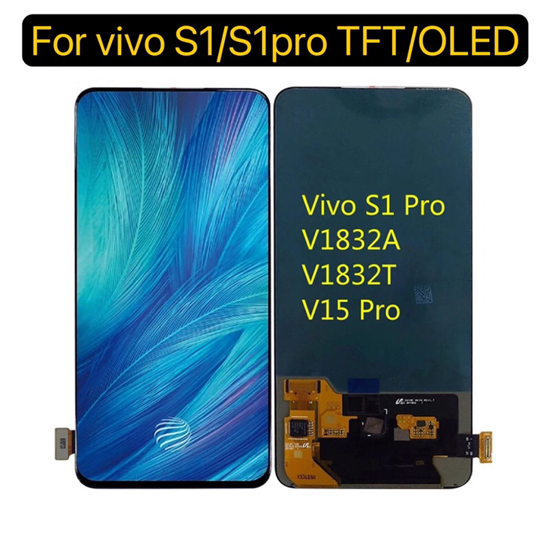หน้าจอ S1 pro หน้าจอ LCD พร้อมทัชสกรีน - VIVO S1 pro/S1