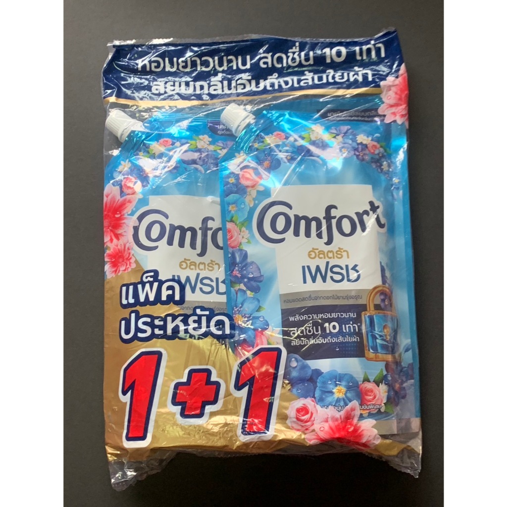 (พร้อมส่ง)น้ำยาปรับผ้านุ่มComfortอัลต้าเฟรช