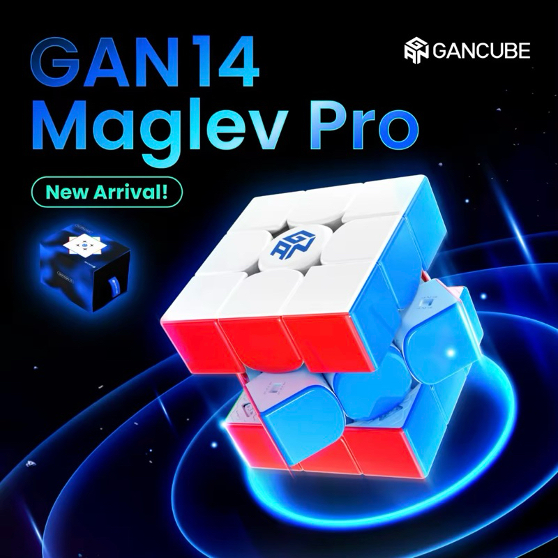 Gan 14 Maglev Pro UV 3x3 รูบิคเรือธงรุ่นใหม่ล่าสุดจาก Gan!