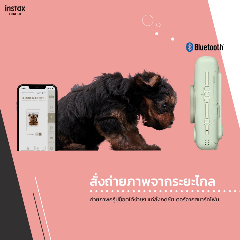 Fujifilm instax mini LiPlay ประกันศูนย์