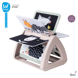 Taf Toys หนังสือผ้า สองด้านหมุนได้ Black & White Spinning Book หนังสือ เสริมพัฒนาการ 0 เดือน ขึ้นไป