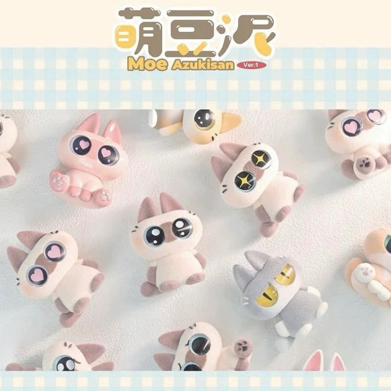 [[แบบสุ่ม✨จัดส่งแบบไม่แกะ]]Moe Azukisan Series Bean V.1 Azuki Cat [1จุ่มได้3ตัวจิ๋ว]