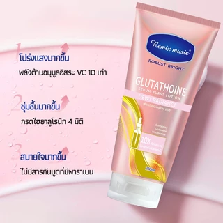 โลชั่นบำรุงผิวกาย ครีมบำรุงผิว ครีมกันแดด ไบรท์เทนนิ่ง ผิวกระจ่างใส บอดี้โลชั่น มอยเจอร์ไรเซอร์ Moisturizers Body Lotion