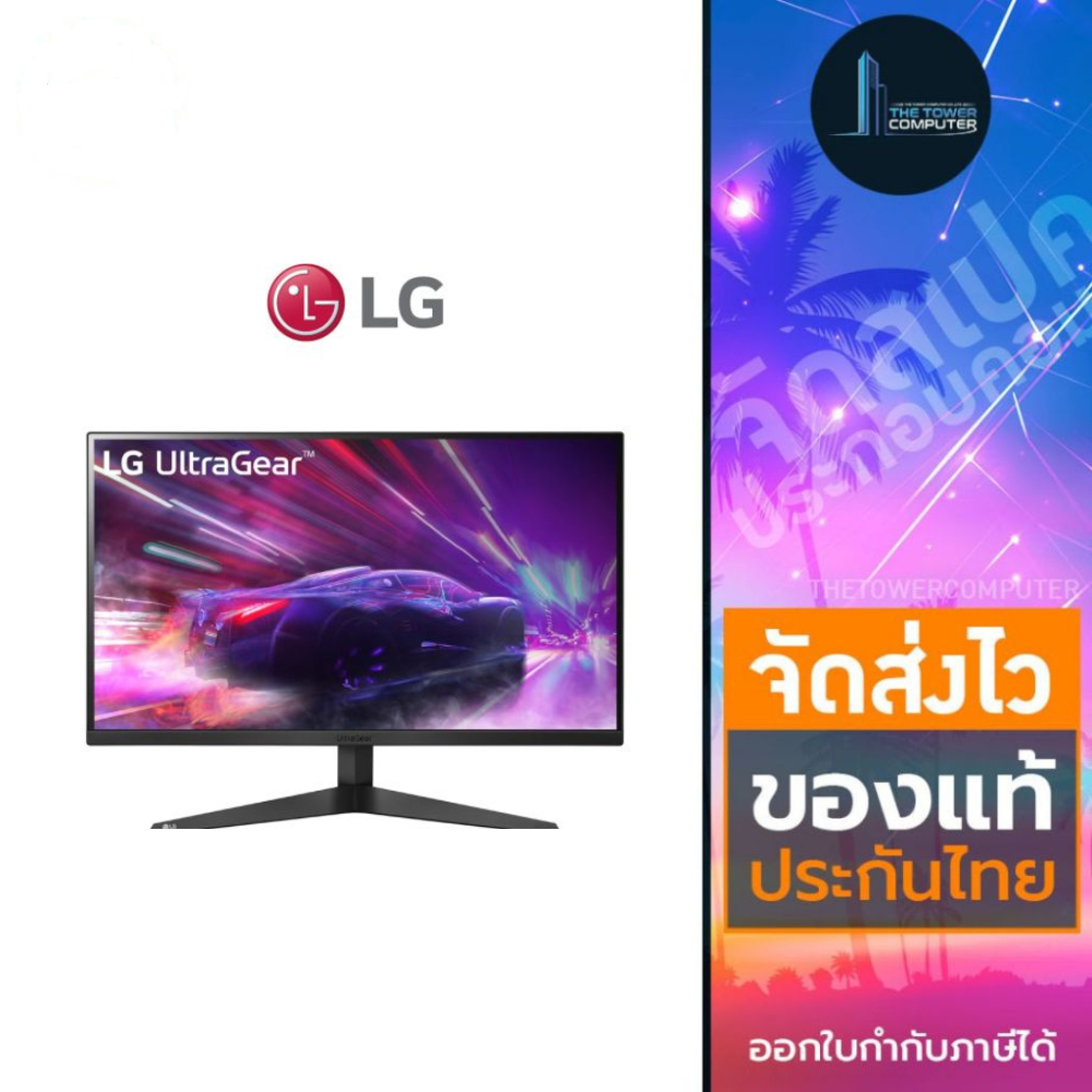 MONITOR LG UltraGear 27GQ50F-B.ATMQ