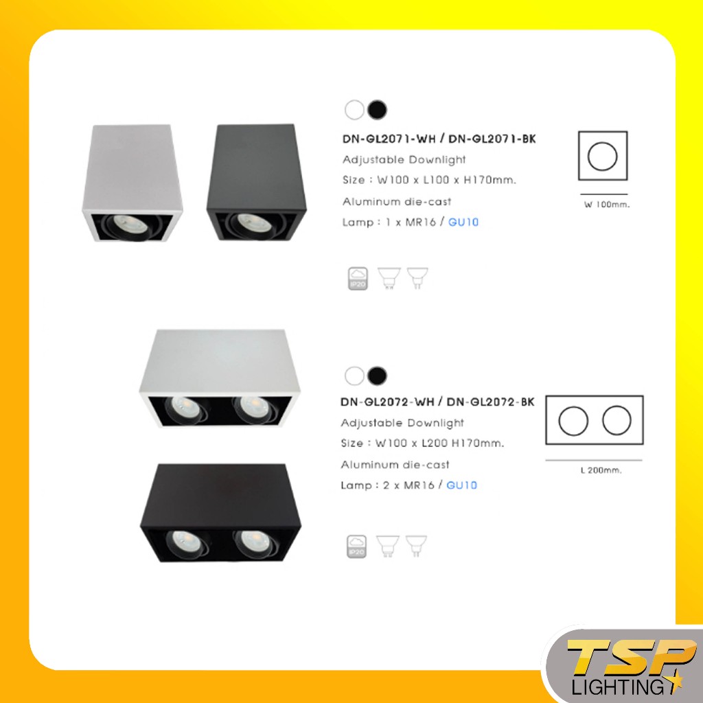 TSP Lighting │ ดาวน์ไลท์ (LED MR16/GU10)