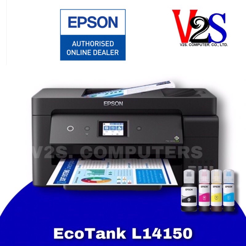Epson EcoTank L14150 A3 AIO Wi-Fi เครื่องปริ้นเตอร์มัลติฟังก์ชันอิงค์เจ็ท 3 IN 1 หมึกแท้พร้อมใช้