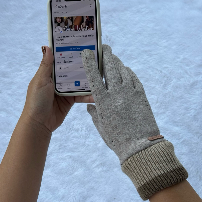 ถุงมือกันหนาวข้อพับไหมพรม พร้อมส่งจากไทย🇹🇭  ทัชสกรีนได้นิ้วชี้และนิ้วโป้ง ด้านในเป็นวูล