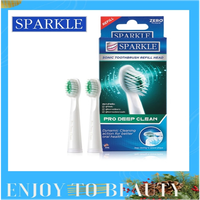 SPARKLE Sonic หัวแปรงรีฟิล (2 ชิ้น/กล่อง) รุ่น Pro Deep Clean Refill SK0374 สปาร์คเคิล โซนิค โปร ดีฟคลีน
