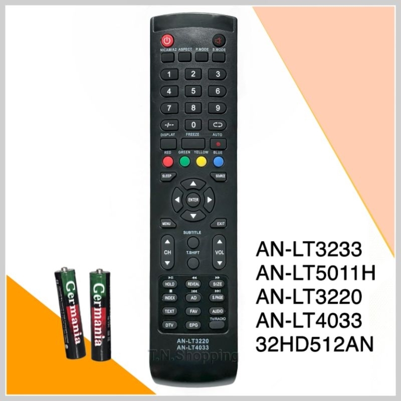 รีโมททีวี LCD/LED ยี่ห้อ Aco natic รุ่น AN-LT3220, AN-LT3233, AN-LT4033,AN-LT5011H, 32DH512