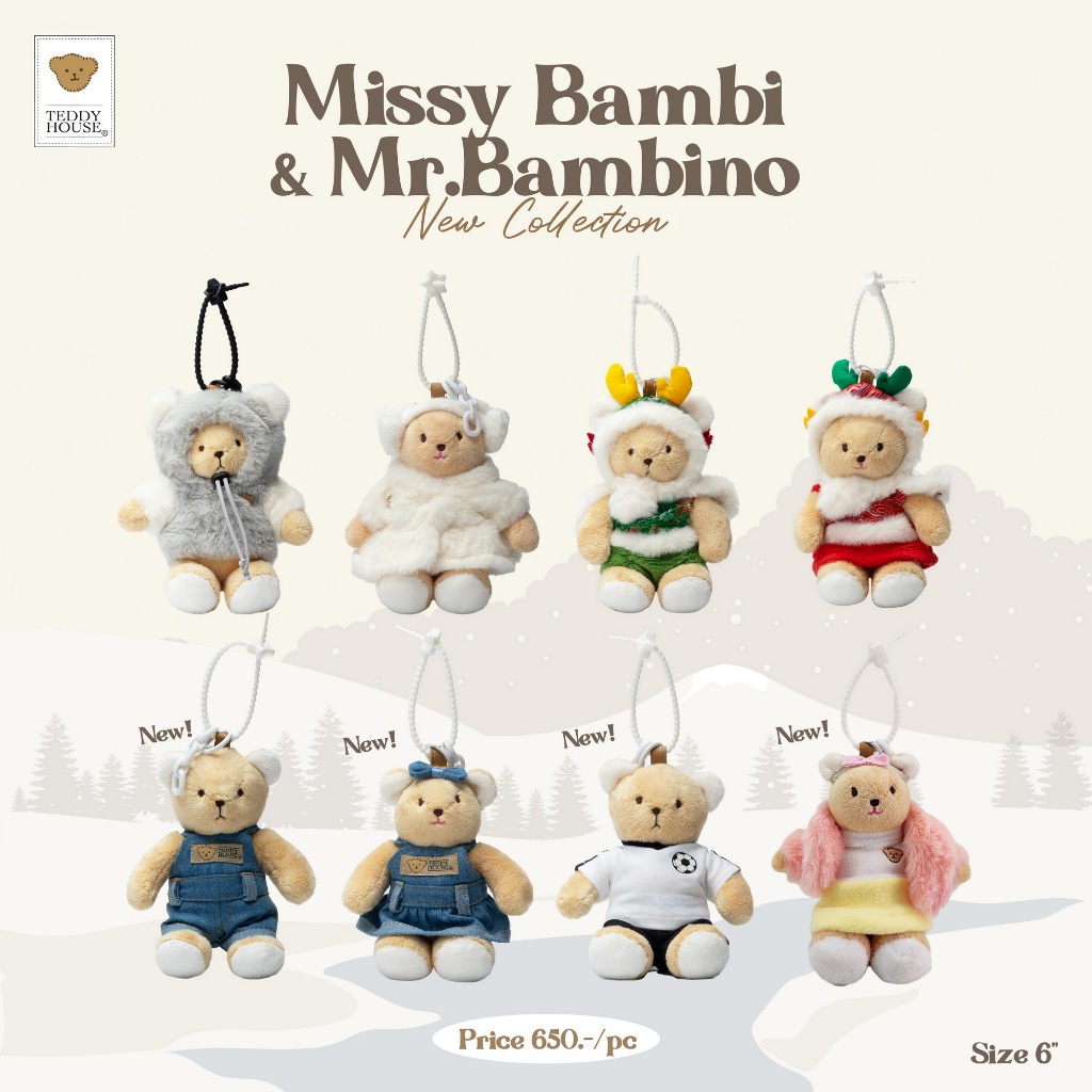Teddy House : Teddy Keychain Missy Bambi &  Mr.Bambino พวงกุญแจ 6นิ้ว พวงกุญแจน้องหมี ห้อยกระเป๋าผ้า