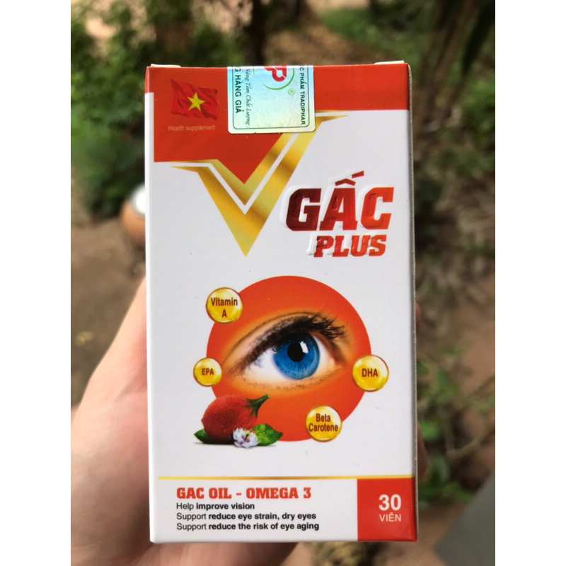 น้ำมันฟักข้าวจากประเทศเวียดนาม [Gac Plus] หมดอายุ 2027