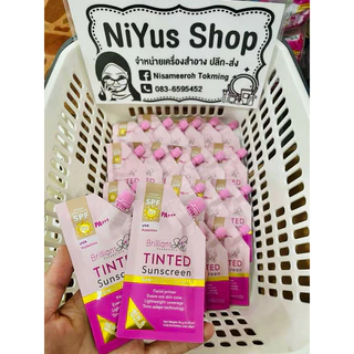 🔥แท้พร้อมส่ง 3 สูตร🔥 ครีมบิลเลี่ยน Brilliant Skin ของแท้100% ครีมบีเลียน บีเลี่ยน ครีมบิวตี้ไวท์ สูตรอ่อนโยน