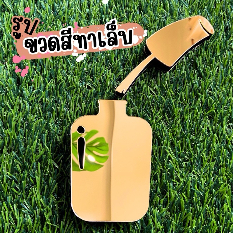 ของตกแต่งร้านเสริมสวย ขวดสีทาเล็บ วัสดุกระจกอะคริลิค มีกาวในตัว พร้อมติด