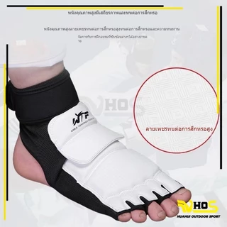 นวมแบบเปิดนิ้ว นวมชกมวย นวม MMA ถุงมือฟิตเนส ถุงมือเทควันโดฟิตเนส ถุงมือ ถุงเท้า
