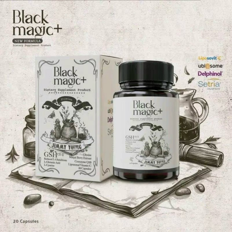 กลูต้าเม็ดดำเกาหลี 🔮 จิมมี่ยัง Jimmy young Black majic สูตรจากแลปเกาหลีชะลอวัย ผิวขาวหน้าใสอมชมพู น้ำชงผลไม้ดำ