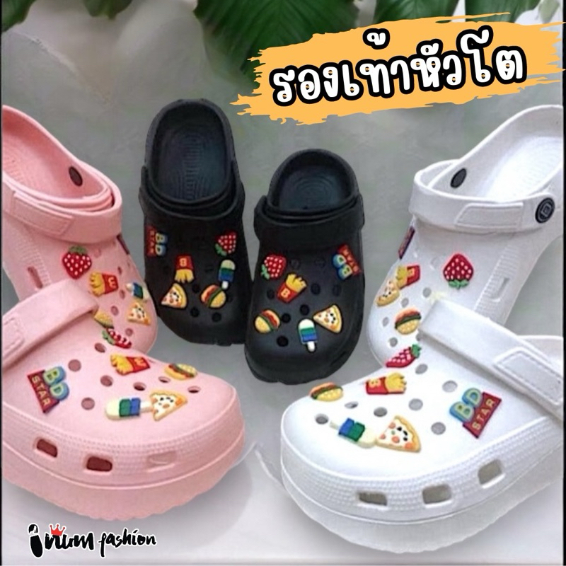 NFshoes รองเท้าหัวโต รองเท้าแตะสวมมีสายรัดส้น น้ำหนักเบา สวมใส่สบาย พื้นหนา 6 ซม.