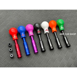 เซ็ทคู่หัวเกียร์ VERTEX +ด้ามต่อเกียร์ มีให้เลือกหลายสี บูทด…