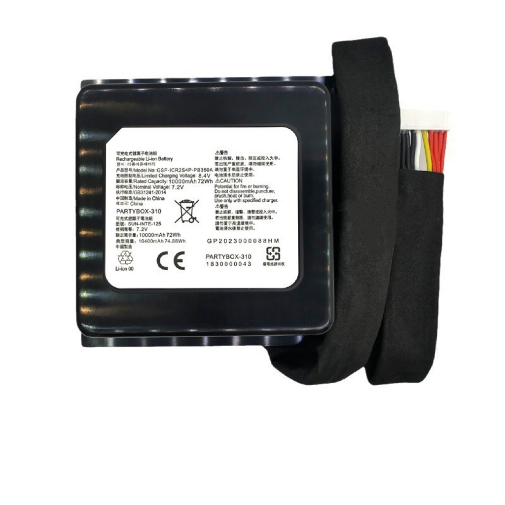 สำหรับ JBL Partybox310 แบตเตอรี่ลำโพง GSP-ICR2S4P-PB350A