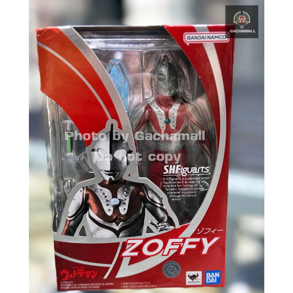 S.H.Figuarts โมเดล อุลตร้าแมนโซฟี่ Ultraman Zoffy