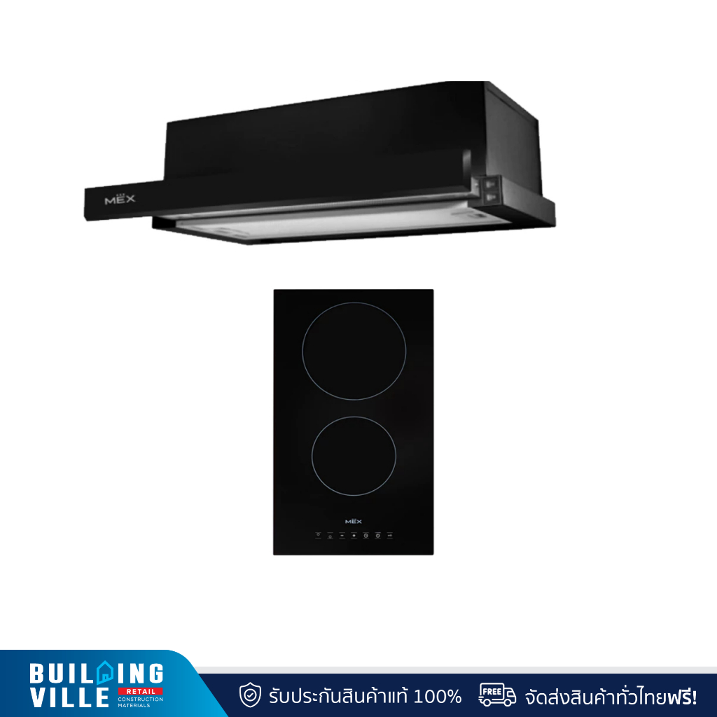 MEX HVC232+SL26B เตาไฟฟ้าฐานกระจกเซรามิก ขนาด 30 ซม. เครื่องดูดควันแบบสลิมไลน์ สีดำ ขนาด 60 ซม.