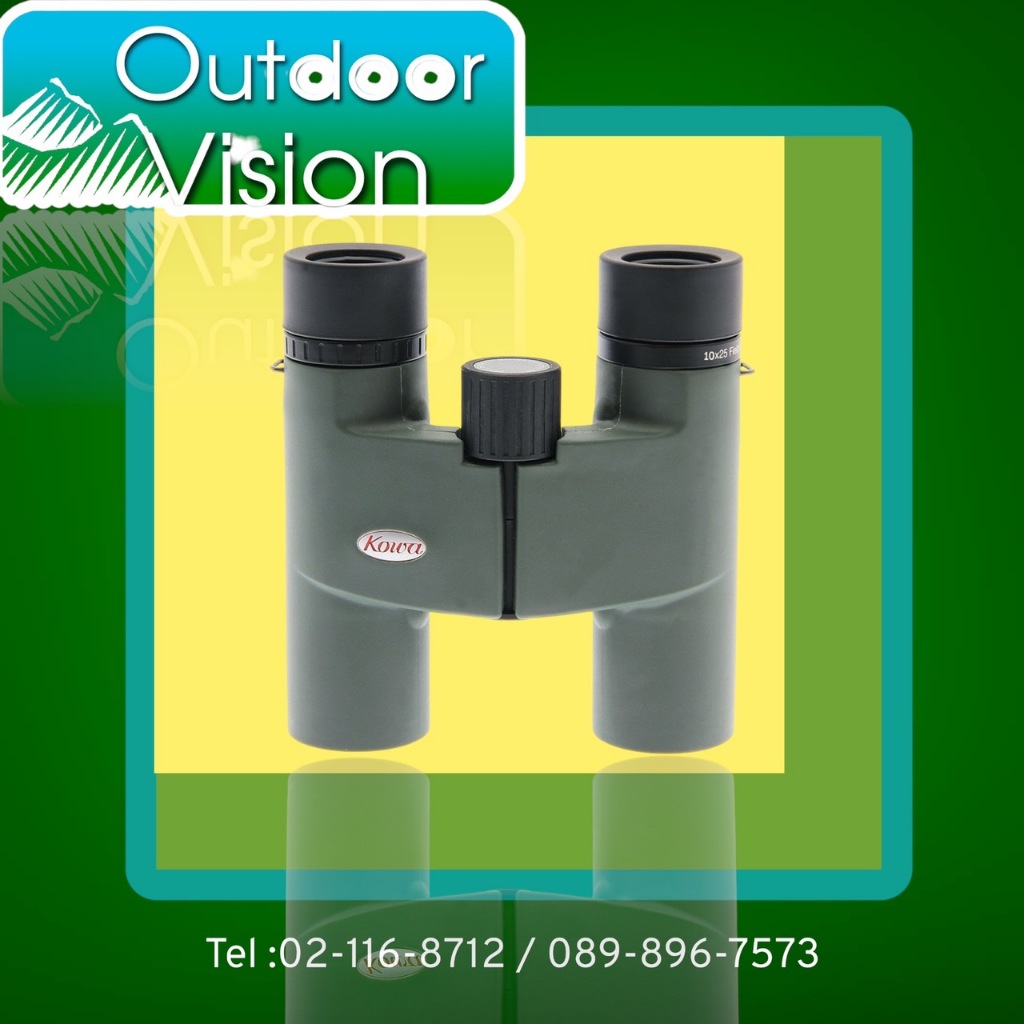 กล้องส่องทางไกลสองตา KOWA BD25-10 10x25 Binoc ขนาดเล็ก คุณภาพสูง