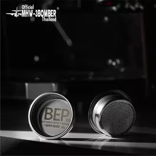 MHW-3BOMBER BEP Butterfly Filter Basket ตะแกรงชงกาแฟ ขนาด 51 / 54 / 58 mm (12 / 15 / 18 / 20 / 22 g)