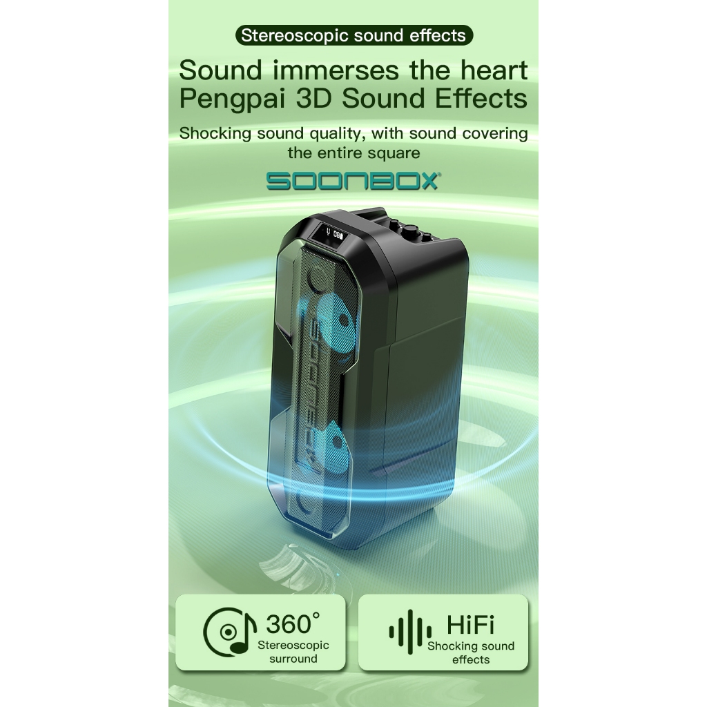 Soonbox S5002 ลำโพงบลูทูธ 90วัตต์ พร้อมไมค์ลอย 1อัน เบสแน่น แท้100% ไร้สาย