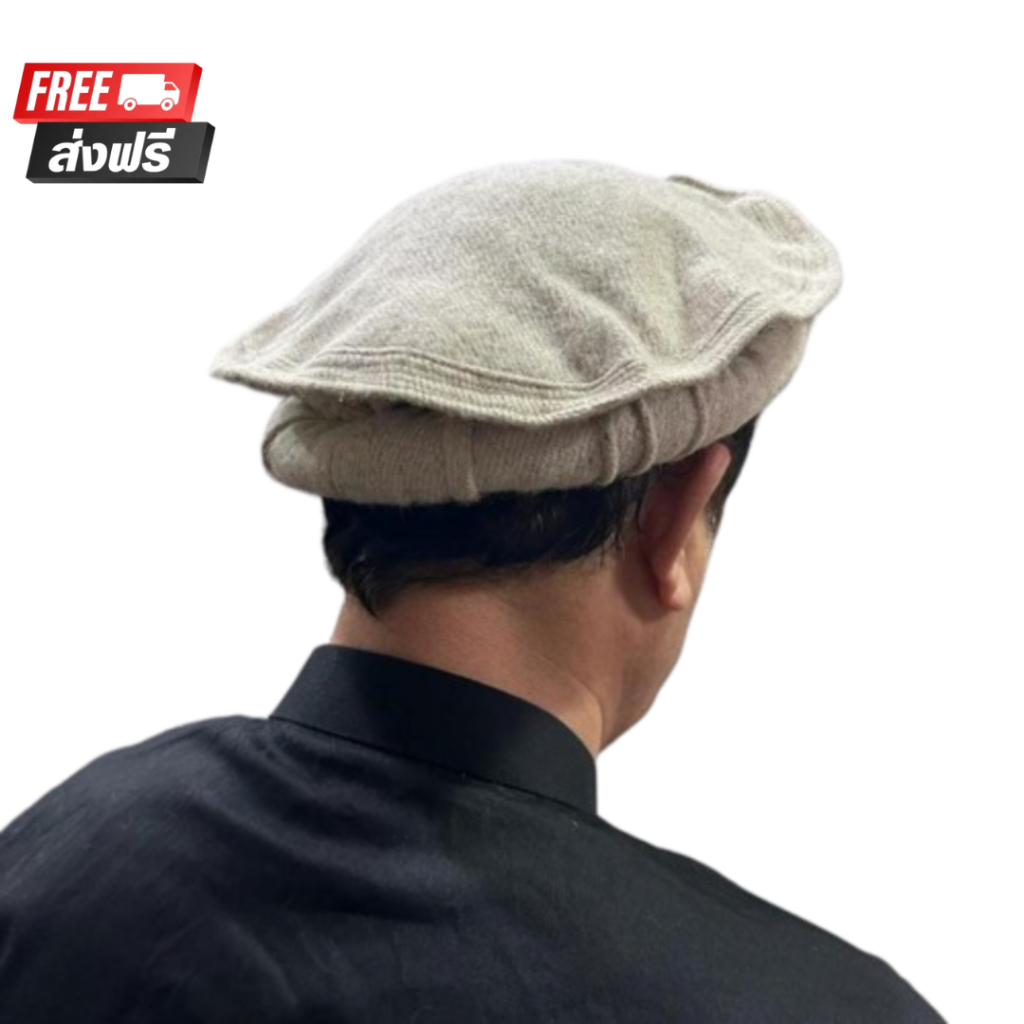 หมวก Pakol Afghan ของแท้จากปากีสถาน