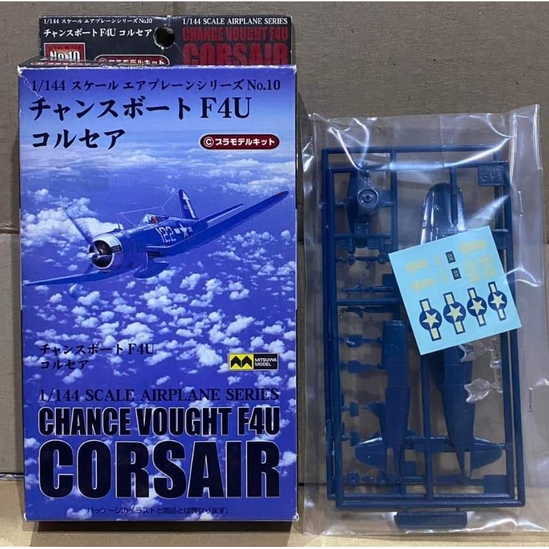 Mitsuwa Model 1/144 Vought F4U Corsair
