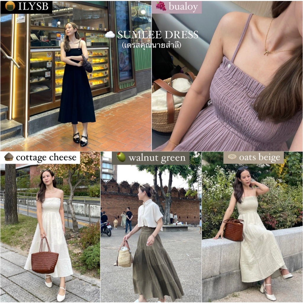 janunstudio - SUMLEE DRESS 5 สี (เดรสคุณนายสำลี) - เดรสผู้หญิง ผ้าพื้นเมือง ไม่ต้องรีด! ใส่ได้หลายแบบ