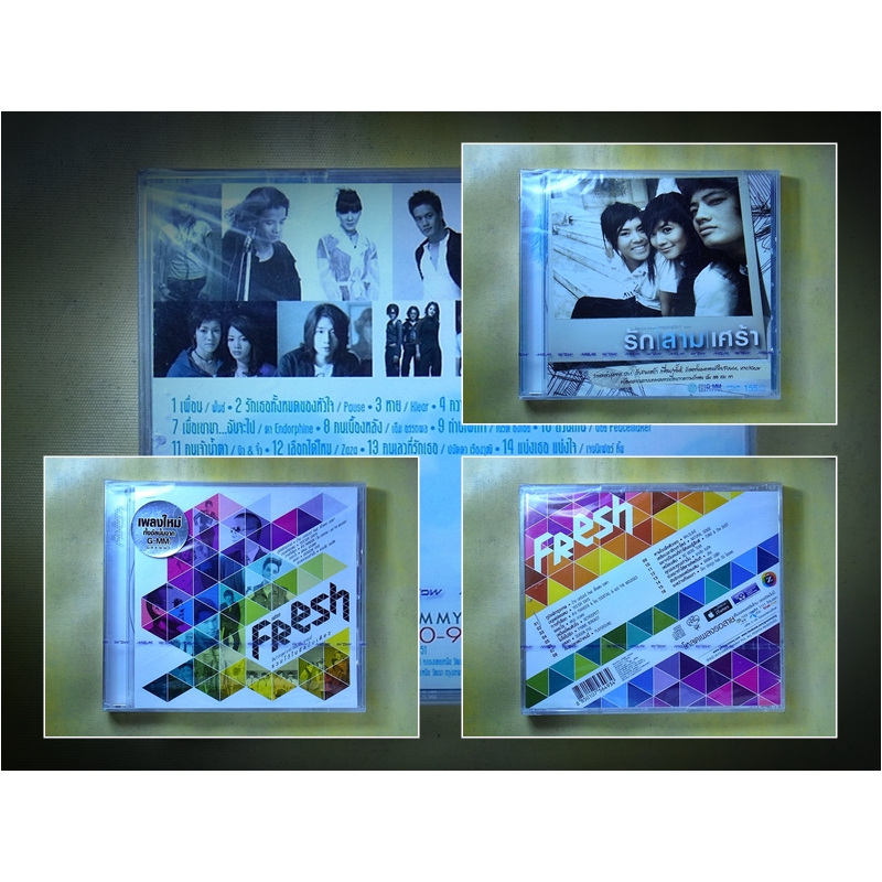 CDเพลงประกอบภาพยนตร์ เรื่อง "รักสามเศร้า", CDเพลง อัลบัมFresh