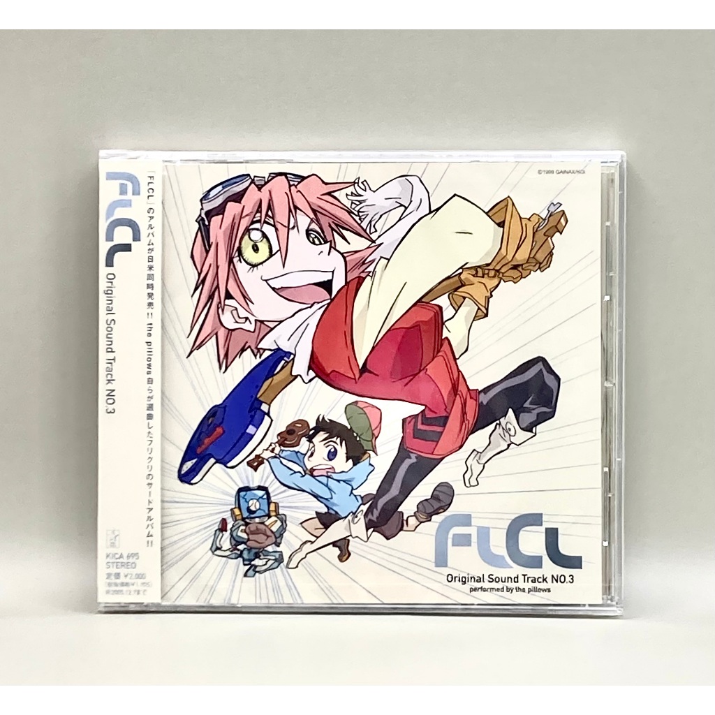 FLCL Fooly Cooly Furi Kuri 3 SOUNDTRACK CD