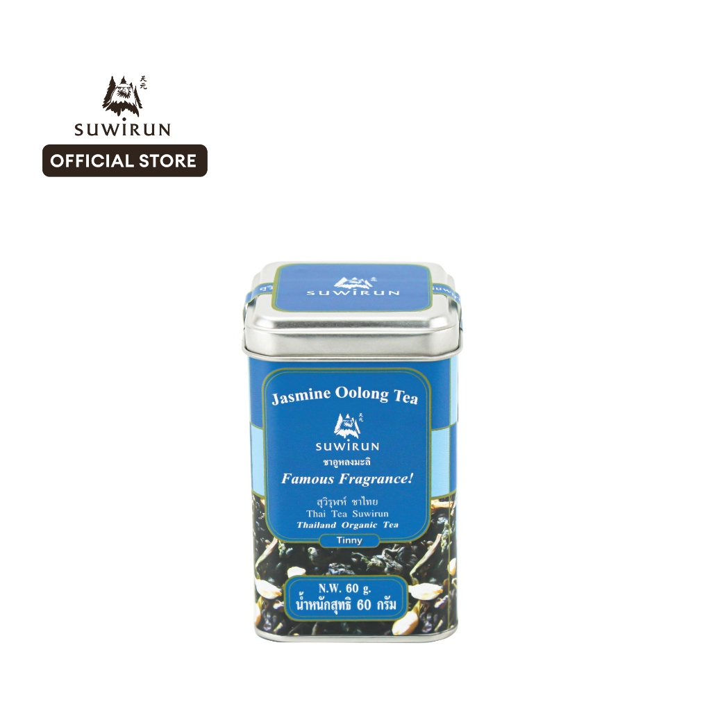 Tinny ชาอูหลงมะลิ ขนาด 60 กรัม - สุวิรุฬห์ ชาไทย Suwirun Tea