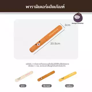 กล่องแปรงสีฟัน แบบพกพา สะอาดและถูกสุขลักษณะ สําหรับเดินทาง ตั้งแคมป์กลางแจ้ง