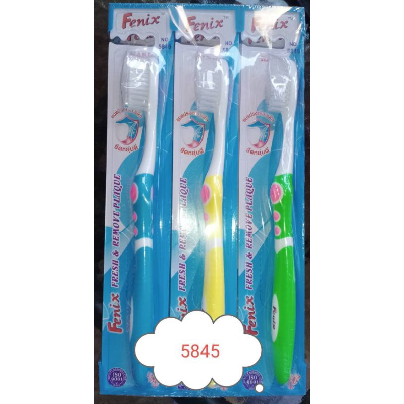 แปรงสีฟันFenix5845(VeryHard)รุ่นขนแปรงแข็งพิเศษ ด้ามจับถนัดมือ ราคาต่อ 1 ด้าม