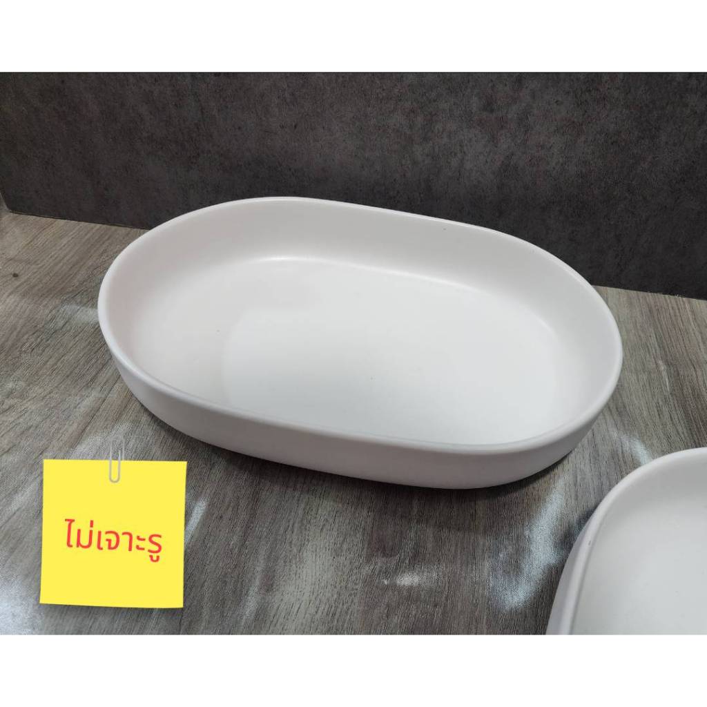 อ่างเซรามิคขนาด12×8นิ้วส่วนสูง2.5.นิ้วจัดสวนถาดทรงรี(สินค้าพร้อมส่ง