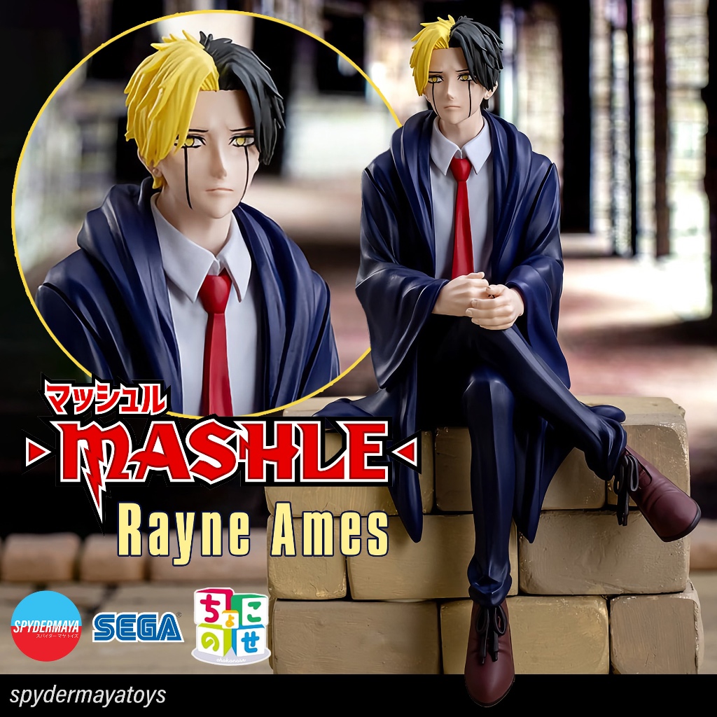 [พร้อมส่ง] ฟิกเกอร์ Rayne Ames Chokonose - MASHLE - SEGA